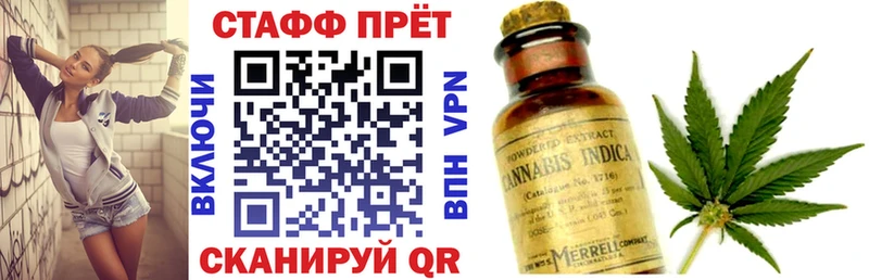 Где продают наркотики Сочи kraken   APVP  Канабис  Меф мяу мяу  КОКАИН 