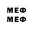 Метадон methadone Cheyanne LaLiberte