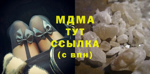 дживик Армянск