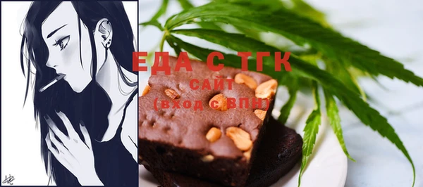 ешки Аркадак