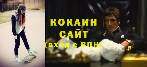 дмт Балахна