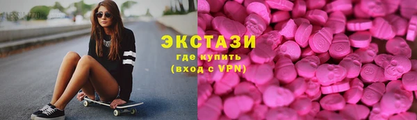 прущий лед Арсеньев