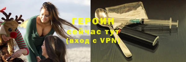 ешки Баксан