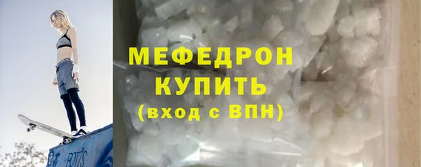 прущий лед Арсеньев