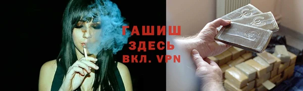 ешки Баксан