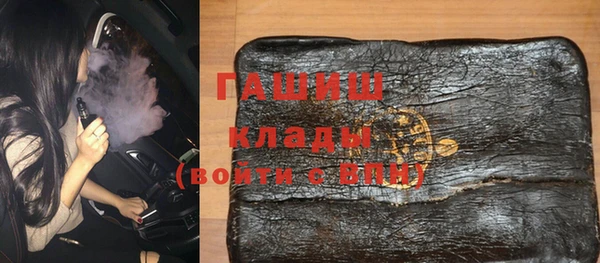 ешки Аркадак