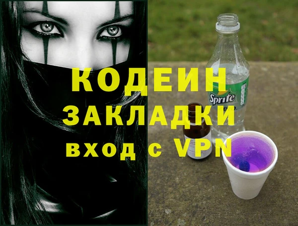 прущий лед Арсеньев