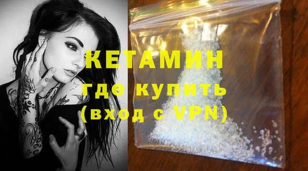 ешки Аркадак