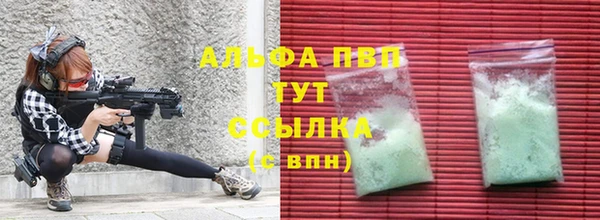 дмт Балахна