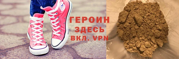 ешки Аркадак