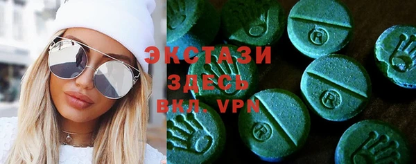 прущий лед Арсеньев
