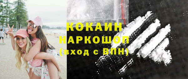 прущий лед Арсеньев