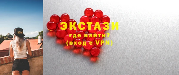 прущий лед Арсеньев