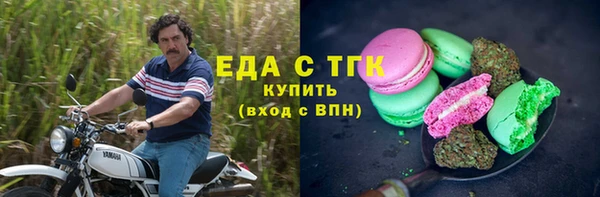 ешки Аркадак