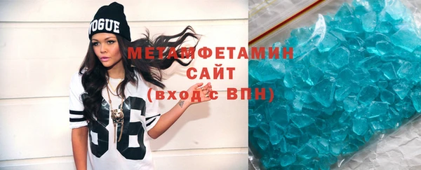 дмт Балахна