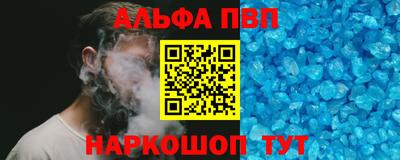 прущая мука Ирбит