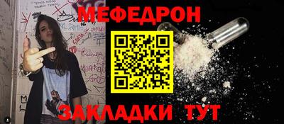 прущая мука Ирбит