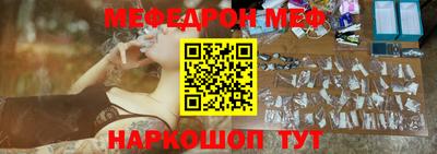 кокаин премиум Изобильный