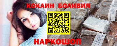 прущая мука Ирбит
