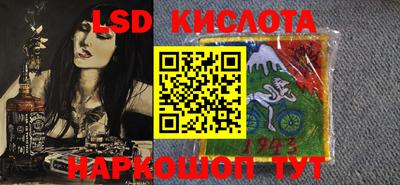 кокаин премиум Изобильный