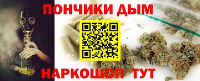 прущая мука Ирбит