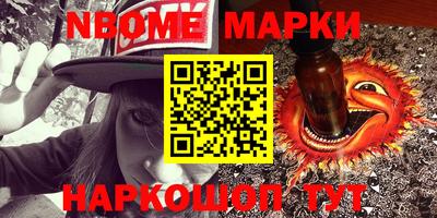 прущая мука Ирбит