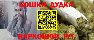 кокаин премиум Изобильный