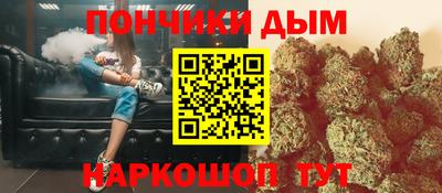 кокаин премиум Изобильный