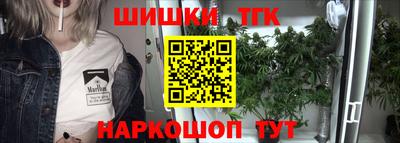 кокаин премиум Изобильный