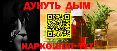 прущая мука Ирбит