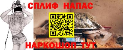 прущая мука Ирбит