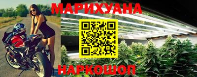 кокаин премиум Изобильный