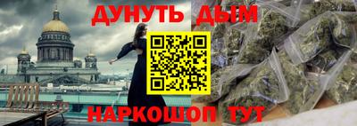 COCAINE Ипатово
