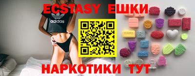 прущая мука Ирбит