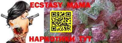 прущая мука Ирбит