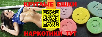 COCAINE Ипатово
