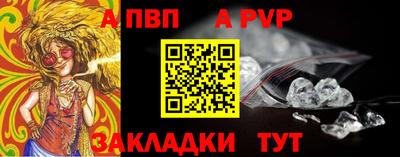 кокаин премиум Изобильный
