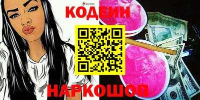 прущая мука Ирбит