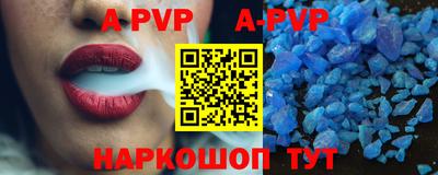 прущая мука Ирбит