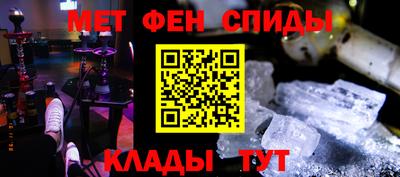 кокаин премиум Изобильный