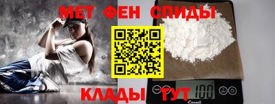 прущая мука Ирбит
