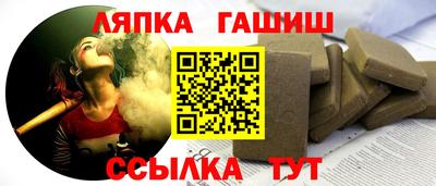 прущая мука Ирбит