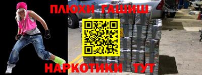 прущая мука Ирбит