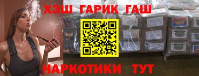 кокаин премиум Изобильный