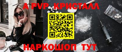 кокаин премиум Изобильный