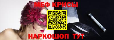 кокаин премиум Изобильный