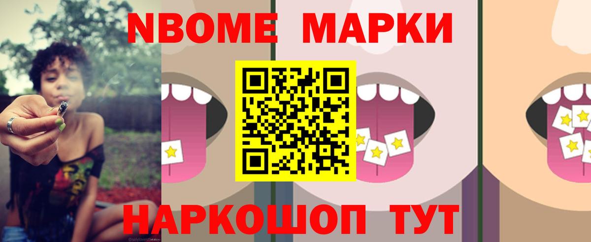 LSD-25 экстази  Вход с VPN  Сочи  LSD-25 экстази ecstasy  LSD-25 экстази ecstasy 