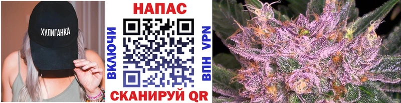 сайты даркнета какой сайт Сочи MEGA Канабис конопля купить